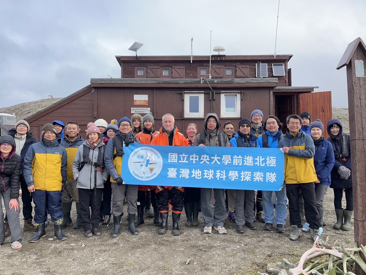 2023年國立中央大學成立「台灣極地研究中心」，積極尋找國際合作，強化台灣在極地科學領域之影響力。