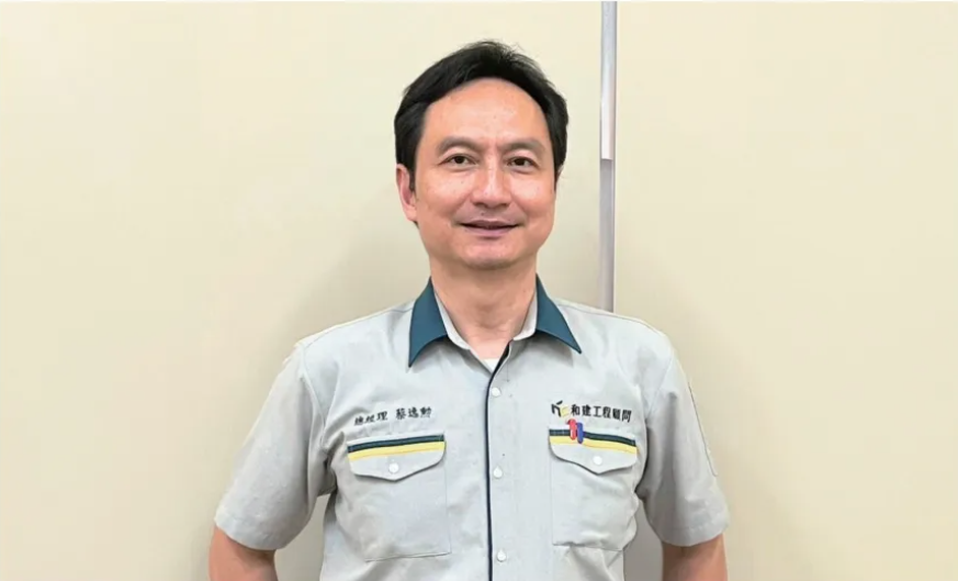 照片由蔡逸勲校友提供